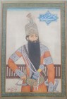  Islamic Persian  Handmade Miniature Painting Of Fathe Ali Shah Qajar  signed