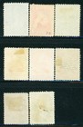 Newfoundland 78-85 Sg83-90 Used 1897-1901 Royal Family Set Of 8 Cv 21