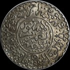 Morocco    1903    2   Dirhams    Xf