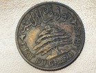 1933 Lebanon 5 Piastres