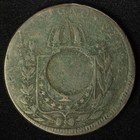 1829-b Brazil 40 Reis - Free Shipping Usa
