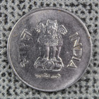 2001 India 1 Rupee Mumbai Mint Ashoka Lions Corn Stalks Stainless Steel    25mm