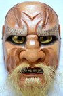 Noh Mask Nozei Great Senior Noh Art Collectible Vintage Traditional Wooden