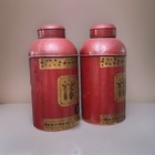 Pair Of 20th Century Chinese Export Tole Tea Canisters With Lids