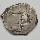 1722 Dated Cob 8 Reales Potosi Bolivia Assayer Y 27 4g Spanish Colonial  j274