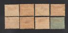Solomon Islands 1908 Protectorate Canoe Lot Of 8 Mint Hinged  Gb  Stamps 