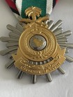 Liberation Of Kuwait Medal   Ribbon Rack  2  Medals Southwest Asia Service