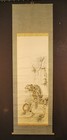 Antique Japanese Hand Painted Tiger Scroll    Kakejiku With Storage Box