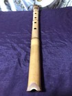 Shakuhachi Japanese Flute Instrument Traditional Vintage Antique 58cm