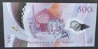 Vanuatu Ex New Hebrides 500 Vatu Banknote 2017 Aa 17 006812 Pick-18 New