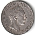 1896-a Germany Prussia 2 Mark Silver Nice Free Shipping