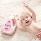 Johnson s Moisturizing Pink Baby Lotion With Coconut Oil  33 8 Fl  Oz 