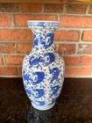 Vintage Chinese Old Blue   White Vase  Koi Fish Chinoiserie Grandmillenial 12 
