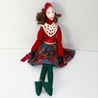 Vintage Handcrafted Christmas Pixie Elf Doll 18 Inch Soft Sculpture Folk Art