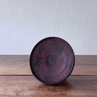 Korean Joseon Dynasty Antique Lacquered Wood Ritual Cup High Display Vessel