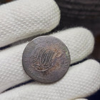 1794 Half Penny Irish Camac   Kyan Conder Token Colonial Coin