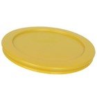 Pyrex 7200-pc 2 Cup Butter Yellow Round Plastic Storage Lid 6pk For Glass Bowl