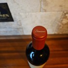 100 Pts  2023 Dominus Estate Christian Moueix  Napa Valley Red Wine