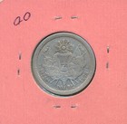 Guatemala - 1864-r - Silver 2 Reales -  6753