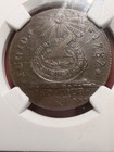1787 4 Cinq P r  Fugio Cent States United Au58 Bn