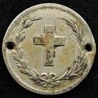Dominican Republic 2-1 2 Centavos 1877  Coin  Holed Damage  Inv h972