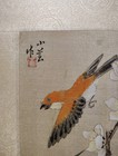 Vintage Chinese Silk Bird Painting Hand Painted Flower Bamboo Art Signed 9x6