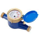 Water Meter  Cold Water Meter For Garden And Home  3 4 npt Couplings  Measuri   
