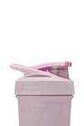Blenderbottle Brand Shaker Cup  Strada   Sleek - Special Edition  Locking Lid