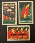 Travelstamps  1979 Russia Ussr Matchbox Labels Prevent Forest Fires Lot Of 3