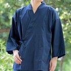 Japanese Samue Traditional Relaxing Work Clothing Zen Buddhist Monk Cloth 5color