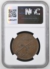 1760 Sweden 2 Or Ngc Au 55 Bn Certified Coin