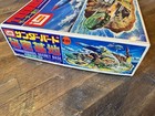 Imai Thunderbirds Secret Base Gerry Anderson New In Box