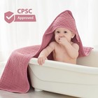 Hooded Baby Towels For Newborn - 2 Pack  100  Muslin Cotton  Baby Bath Towels   