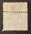 Argentina Scott  42 Gj  57 - A7 1 2c On 5c Provisorio - Used - Vf - 1882