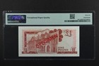 Gibraltar 1 Pound 1975  1978   P-20cs1    specimen     Pmg 66 Epq Gem Unc