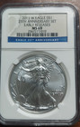 2011 25th Anniversary 5-coin American Silver Eagle Set Ngc