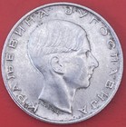 Yugoslavia 1938 10 Dinara Coin 