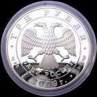 Russia Rare 3 Roubles 2009 Silver Coin Proof Wildlife Bear  