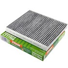 Fram  fresh  breeze  cabin  air  filter For Buick Regel Chevy Impala Camaro Cruze Xt5