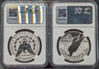 2023-s Morgan   Peace Dollar Ngc Reverse Proof 70 Two Coin Pf Set