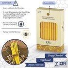Quality Natural Beeswax Hanukkah Candles Set Of 45 - Standard Size Chanukah C   