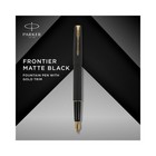 Parker Frontier Matte Black Gold Trim Fountain Pen