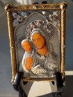 Vintage Vatican Library Collection Gold Silver Icon Mary   Jesus Rosary Box 
