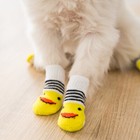 4pcs Pet Puppy Shoes Paw Print For S m l Dogs Cats Non-slip Dog Socks Knitted
