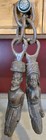 Antique African Hand Carved Wooden Yoruba Wedding Chain