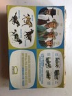 1966 Bonanza American Character Hoss Cartwright Horse Box Only