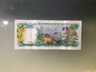 Bahamas 1 Dollar 1974 Circulated