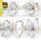 Easter Cookie Cutter Set - 5 Pices easter Bunny Cookie Cutter stainless Steel Co