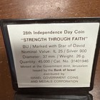 1976 Israel 25 Lirot Silver Coin 28th Independence Day Strength Through Faith Bu
