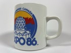Vintage 1986 Expo 86 Vancouver Canada Coffee Mug Science World Dome Galaxy Cup